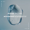 Купить Vichy Mineral 89 Гель-сыворотка увлажняющая для лица, 30мл