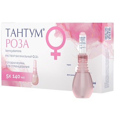 Купить Тантум Роза 0,1% 140 мл 5 шт флакон-спринцовка раствор для наружного применения
