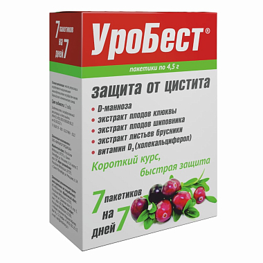 Купить Уробест 7шт порошок в пакетиках