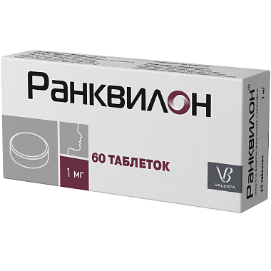 Купить Ранквилон 1 мг 60 шт таблетки