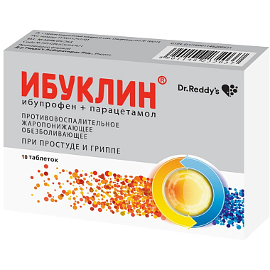 Купить Ибуклин 400 мг + 325 мг 10 шт таблетки покрытые пленочной оболочкой