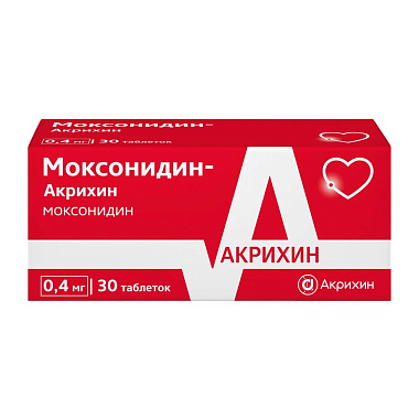 Купить Моксонидин-Акрихин 400 мкг 30 шт таблетки покрытые пленочной оболочкой