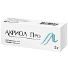 Купить Акриол Про 2,5% + 2,5% 5 г крем для местного и наружного применения