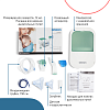Купить Omron DuoBaby NE-С301-RU ингалятор компрессорный (небулайзер)