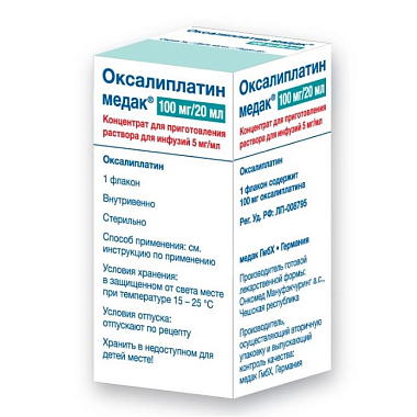 Купить Оксалиплатин медак 5 мг/мл 20 мл 1 шт концентрат для приготовления раствора для инфузий