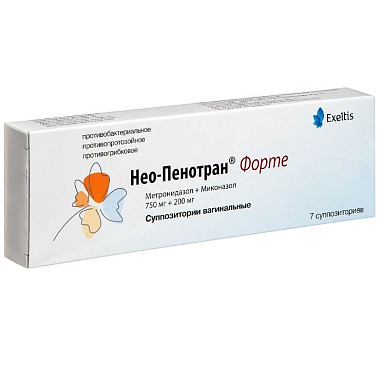 Купить Нео-Пенотран Форте 7 шт суппозитории вагинальные