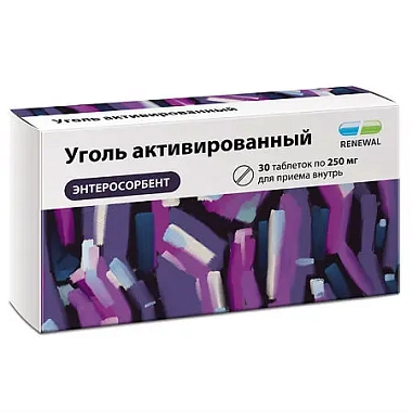 Купить Уголь Активированный  250 мг 30 шт таблетки