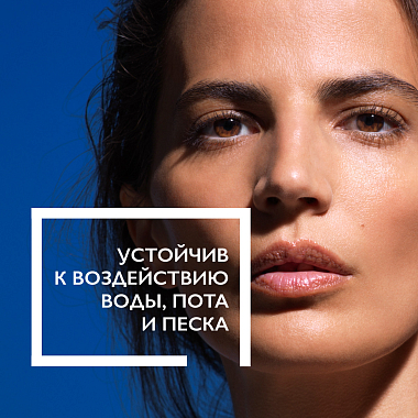 Купить La Roche-Posay Anthelios SPF 30 200 мл спрей для лица и тела невидимый