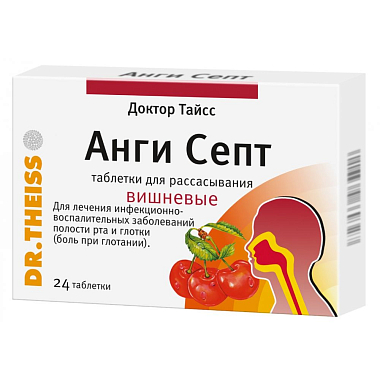 Купить Доктор Тайсс Анги Септ таблетки для рассасывания №24 вишня