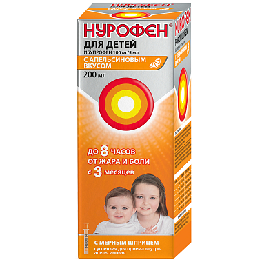 Купить Нурофен  для детей 100 мг/5 мл 200 мл суспензия для приема внутрь апельсин