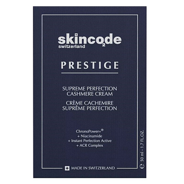 Купить Skincode 50 мл высокоэффективный крем-кашемир для совершенной кожи