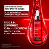 Купить Vichy Dercos Aminexil Clinical Regen Booster Hair Serum 90 мл сыворотка для волос