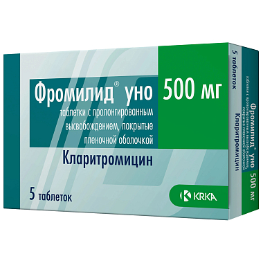Купить Фромилид Уно 500 мг 5 шт таблетки с пролонгированным высвобождением покрытые пленочной оболочкой
