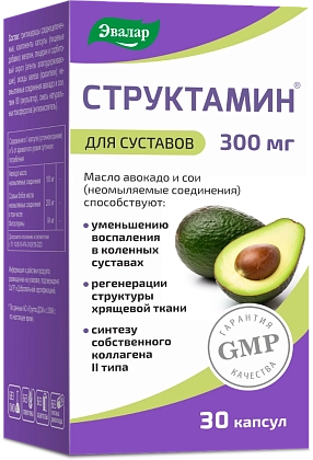 Купить Структамин 30 шт капсулы