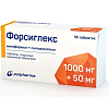 Купить Форсиглекс 1000 мг + 50 мг 56 шт таблетки покрытые пленочной оболочкой
