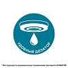 Купить Боботик 66,66 мг/мл 30 мл капли для приема внутрь
