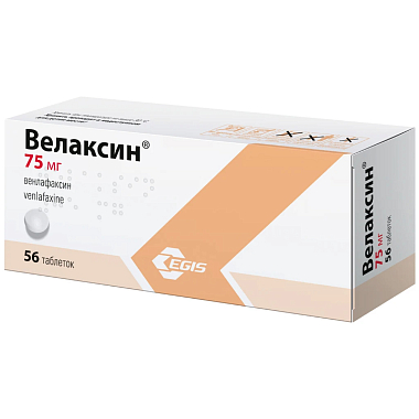 Купить Велаксин 75 мг 56 шт таблетки