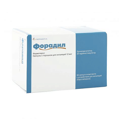 Купить Форадил 12 мкг/доза 60 шт капсулы с порошком для ингаляций