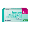 Купить Бравадин 5 мг 56 шт таблетки покрытые пленочной оболочкой