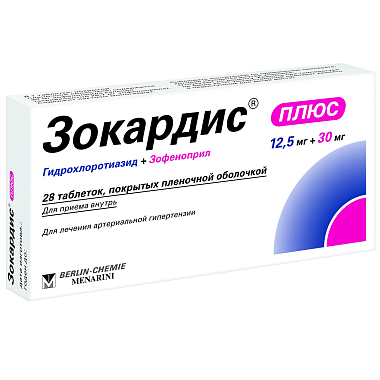 Купить Зокардис плюс 12,5 мг + 30 мг 28 шт таблетки покрытые пленочной оболочкой