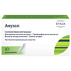 Купить Анузол 10 шт суппозитории ректальные
