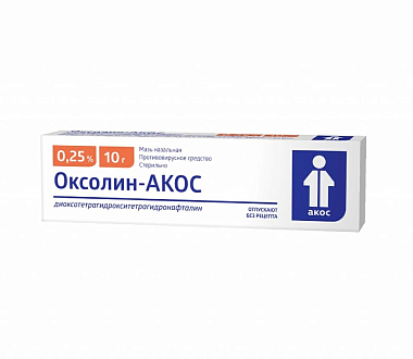 Купить Оксолиновая мазь наз 0,25% 10г (Синтез)