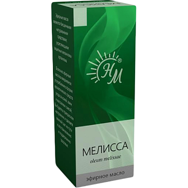 Купить Натуральные масла Мелисса 10 мл масло эфирное