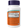 Купить Now Foods Хром 382 мг 100 шт капсулы