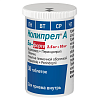 Купить Нолипрел А Би-форте 2,5 мг + 10 мг 30 шт таблетки покрытые пленочной оболочкой