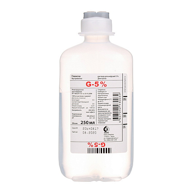Купить Глюкоза 5% 250 мл раствор для инфузий