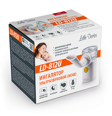Купить Little Doctor LD-812U ингалятор ультразвуковой