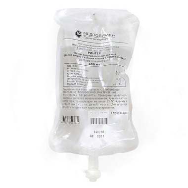 Купить Рингера  р-р д/инф 400мл