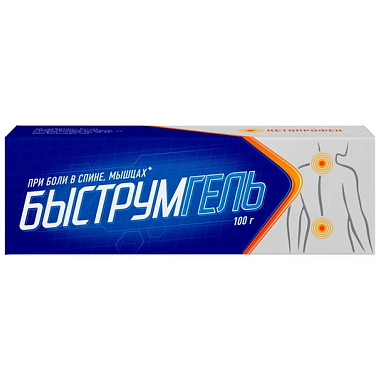 Купить Быструмгель 2,5 % 100 г гель для наружного применения