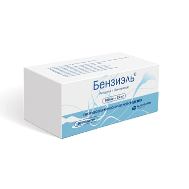 Купить Бензиэль 100 мг + 25 мг 100 шт таблетки