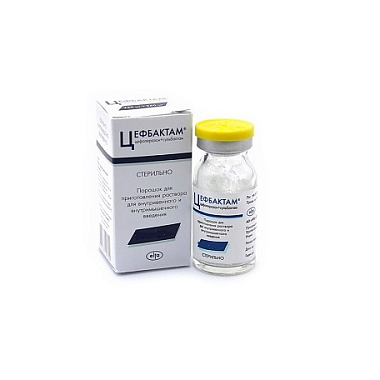 Купить Цефбактам 1 г + 1 г 1 шт порошок для приготовления раствора для внутривенного и внутримышечного введения