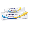 Купить Релиф Про 10 г  крем ректальный