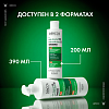 Купить Vichy Dercos DS 390 мл шампунь-уход против перхоти интенсивный увлажняющий 2в1