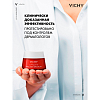 Купить Vichy Liftactiv Collagen набор 50 мл крем + 15 мл крем ночной + 5 мл сыворотка + 10 мл сыворотка-филлер