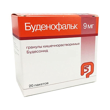 Купить Буденофальк 9 мг 20 шт гранулы кишечнорастворимые