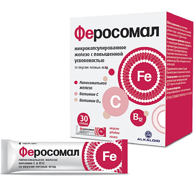 Купить Феросомал 30 шт порошок массой 1,8 г в стик-пакетах