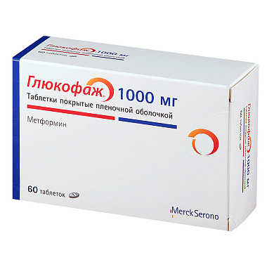 Купить Глюкофаж таблетки ппо 1000мг №60 (Мерк)