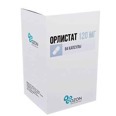 Купить Орлистат 120 мг 84 шт капсулы