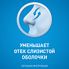 Купить Тизин Пантенол 0,1 мг + 5 мг/доза 10 мл спрей назальный дозированный