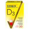 Купить Витрум Витамин D3 Макс 30 шт таблетки покрытые пленочной оболочкой