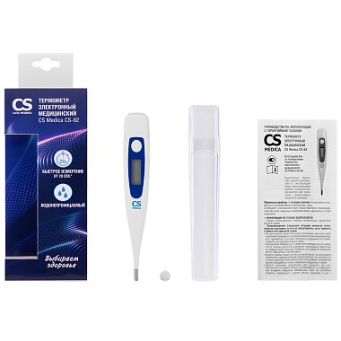 Купить CS Medica CS-92 термометр электронный медицинский