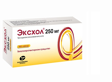 Купить Эксхол 250 мг 100 шт капсулы
