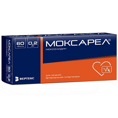Купить Моксарел таб ппо 200мкг №60