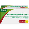 Купить Клопидогрел/АСК-Тева 100 мг + 75 мг 28 шт таблетки покрытые пленочной оболочкой
