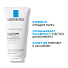 Купить La Roche-Posay Toleriane Ultra 200 мл гель-уход
