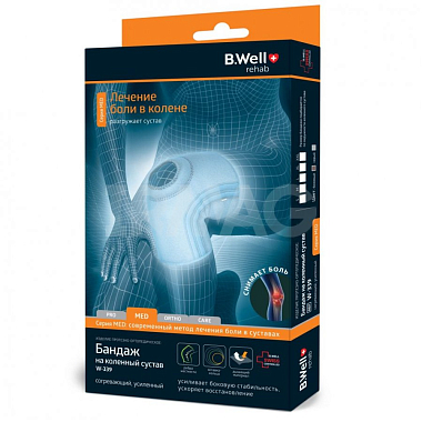 Купить B.Well W-339 бандаж для коленного сустава размер M
